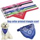 thumbnail image 2 of Collar de perro Collar de bandana para perros Pañuelo ajustable para mascotas Collar de PU con bufanda triangular impresa Venta Collar transpirable Collares para mascotas (Color: Rosa, Talla : SG), 2 of 5