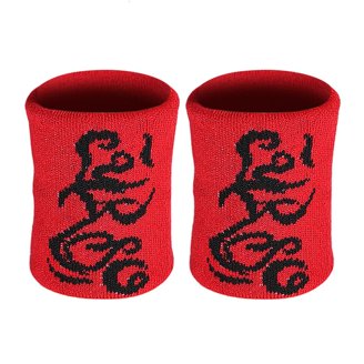 Silicone Black Tyvek Paper Wristbands at ₹ 5/piece in Thane | ID
