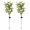 2pcs B, variant on Selrti 2Pcs Artificial Flower Solar Lights, Lily Bamboo Wisteria Flower Garden Stake Lights, Solar Powered Firefly Waterproof Pathway Lights for Outdoor Yard Lawn Decoration