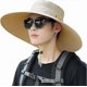 thumbnail image 1 of 6-inch ultra-wide brim sun hat, male and female fisherman's hat hiking garden lawn work wildlife park outdoor camping, 1 of 4