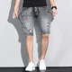 thumbnail image 3 of Pantalones cortos de mezclilla para hombre con bolsillos, pantalones vaqueros cortos rasgados grises para hombre, pantalones vaqueros retro originales Y2k, venta desgastada, novedad de vaquero en, 3 of 4