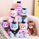 thumbnail image 5 of 23cm Graduate Bear With Hat Plush Toys Stuffed Animals Bear Plush Toys Doll Pillow Kids Lovers Birthday Baby Gift, 5 of 5