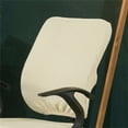 thumbnail image 3 of Naiovety Funda protectora para silla de oficina, 2 piezas, funda para sillas, Protector Universal para muebles, suministros para el hogar de estilo Simple Decoración del hogar beige Naiovety HA011156-04, 3 of 5
