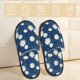 thumbnail image 2 of Balery Daisies Flowers Pantuflas de Casa de Felpa Silenciosas con Diseño Estampado, Zapatillas Cómodas Antideslizantes de Algodón para Interior-Medium, 2 of 8