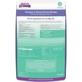 thumbnail image 2 of Health Extension Dry Dog Food Venison & Sweet Potato Vegetables & Berries Grain Free(4 Lb)| All Life Stages | Vitamins & Minerals | Sensitive Stomach, 2 of 10