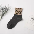 thumbnail image 1 of Spotted Leopard Print Women Socks Fashion Mid-Tube Socks For Girls Novelty Animal Pattern Japanese Style Autuma Spring Summer Grey3 35-40, 1 of 6