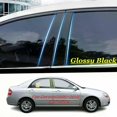 thumbnail image 1 of For Kia Forte(2009-2023)Cerato(2005-2013) Car TPU/Glossy Mirror Pillar Post Cover Door Trim Window Molding Sticker Accessories, 1 of 5