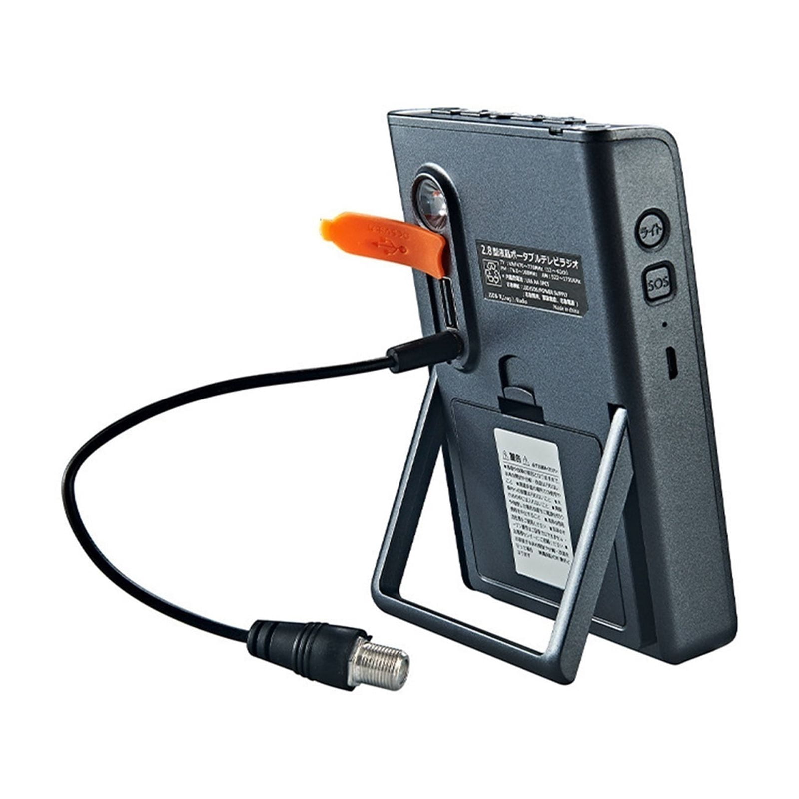 Disaster Prevention Three-band 1SEG Radio Emergency Lighting Emergency Emergency Charging Multi-function Radio