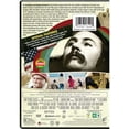 thumbnail image 2 of David Crosby: Remember My Name, 2 of 2