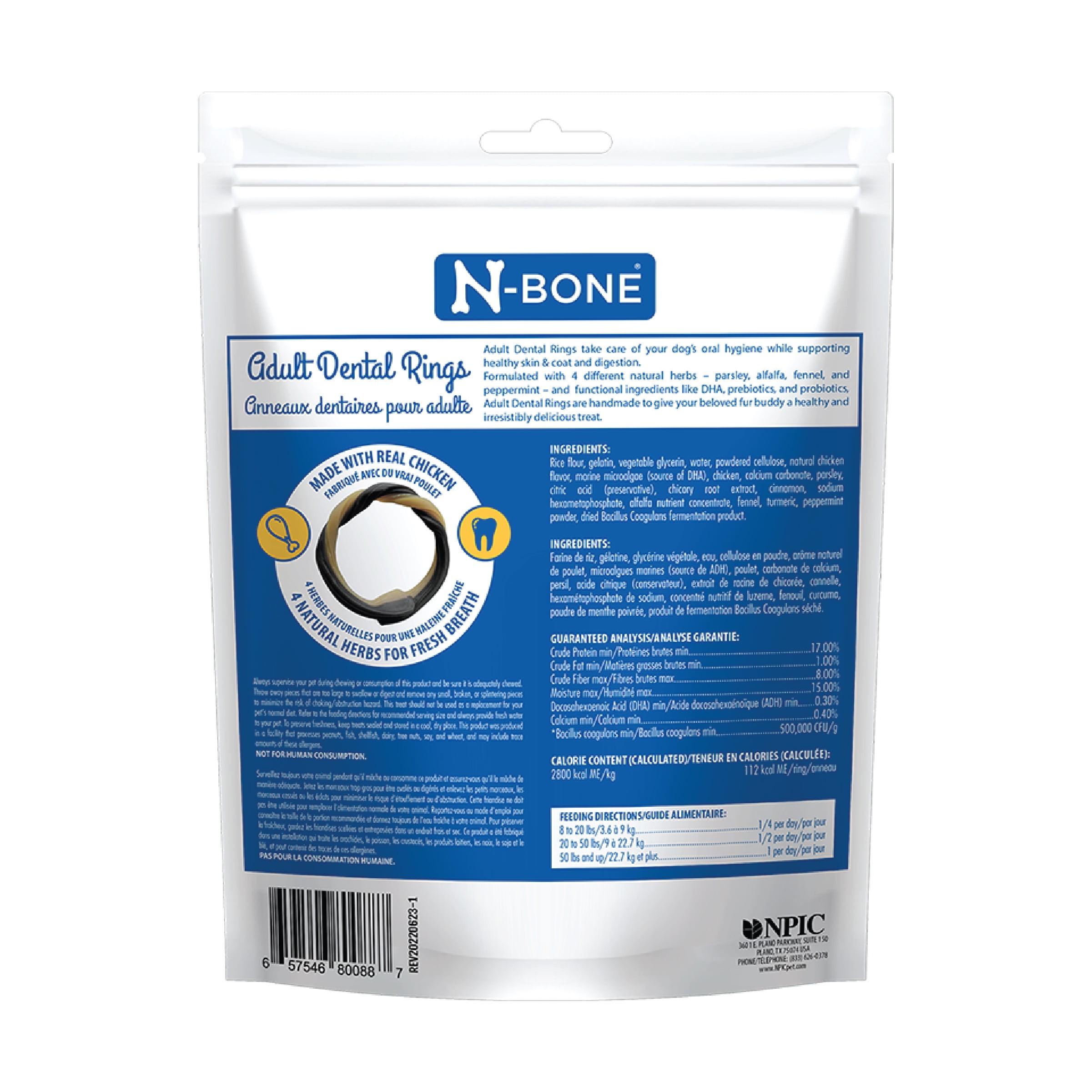 (4 pack) N-Bone® Adult Dental Rings, Dried Dental Chews with DHA and Natural Herbs for Dogs, Chicken Flavor, 10 Rings, 14oz, Dual Action Dental Treats with Breath Freshening and Oral Health Benefits