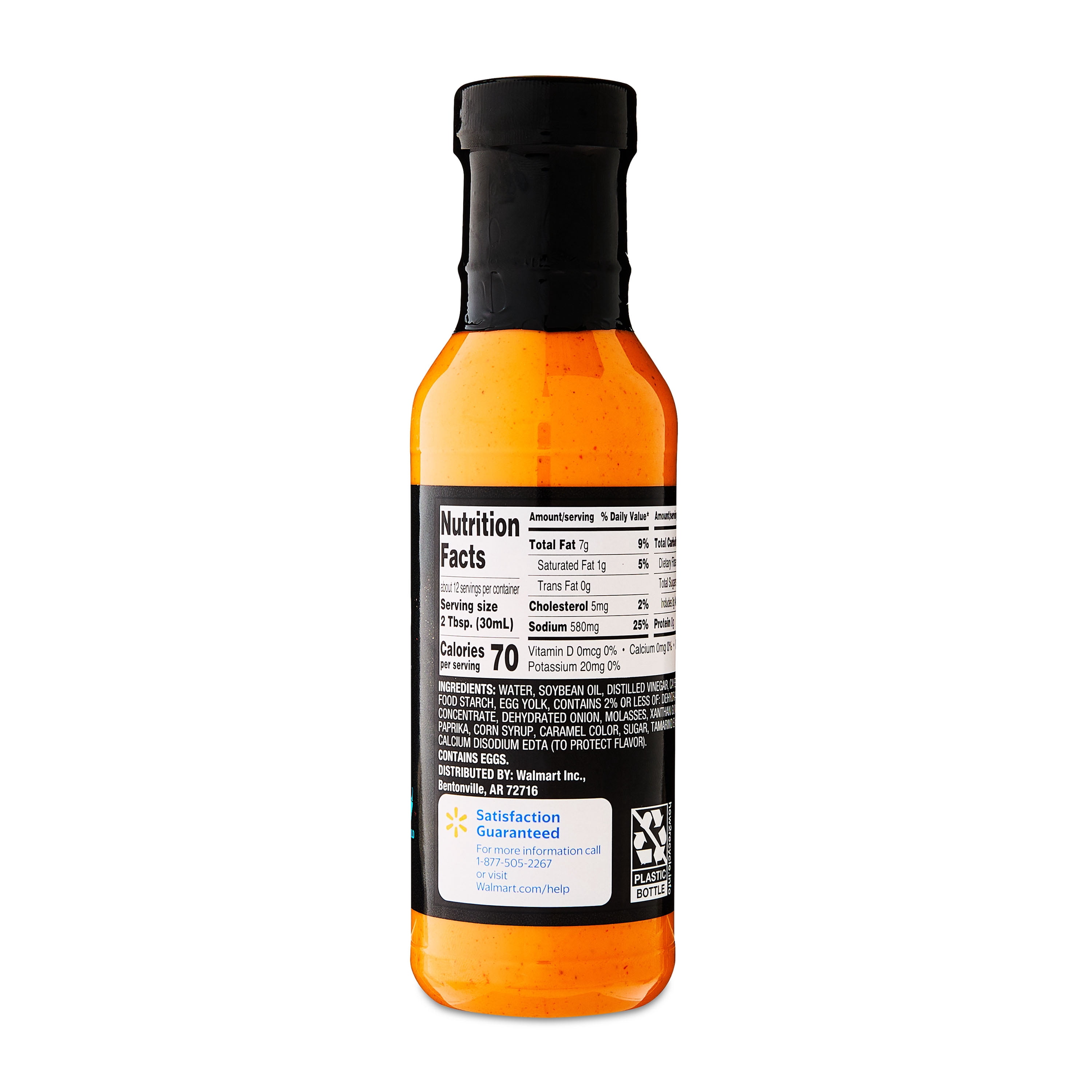 Great Value Mild Wing Sauce, 12 fl oz
