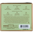 thumbnail image 3 of Pixi By Petra Pixi Beauty Skintreats DetoxifEye Depuffing Eye Patches 30 Pairs, 3 of 3