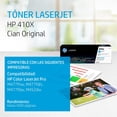 thumbnail image 2 of Compatible HP CF411X (410X) toner cartridge - high capacity cyan, 2 of 14