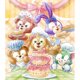 thumbnail image 1 of Diamond Painting (DB1742) 5D Square DIY Rhinestone Cartoon Chef Animal Kit 40x50cm Hugtrwg Para estrenar, 1 of 1
