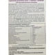 thumbnail image 5 of Suplemento Antioxidante Avéia Tabletas SOD para Estrés, 5 of 5