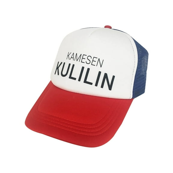 Kamesen Kulilin Trucker Hat Dragon Ball Z Baseball Cap Gift DBZ Costume Cosplay