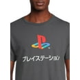 thumbnail image 4 of PlayStation Men’s Graphic Tee with Short Sleeves, Sizes S-3XL, 4 of 5