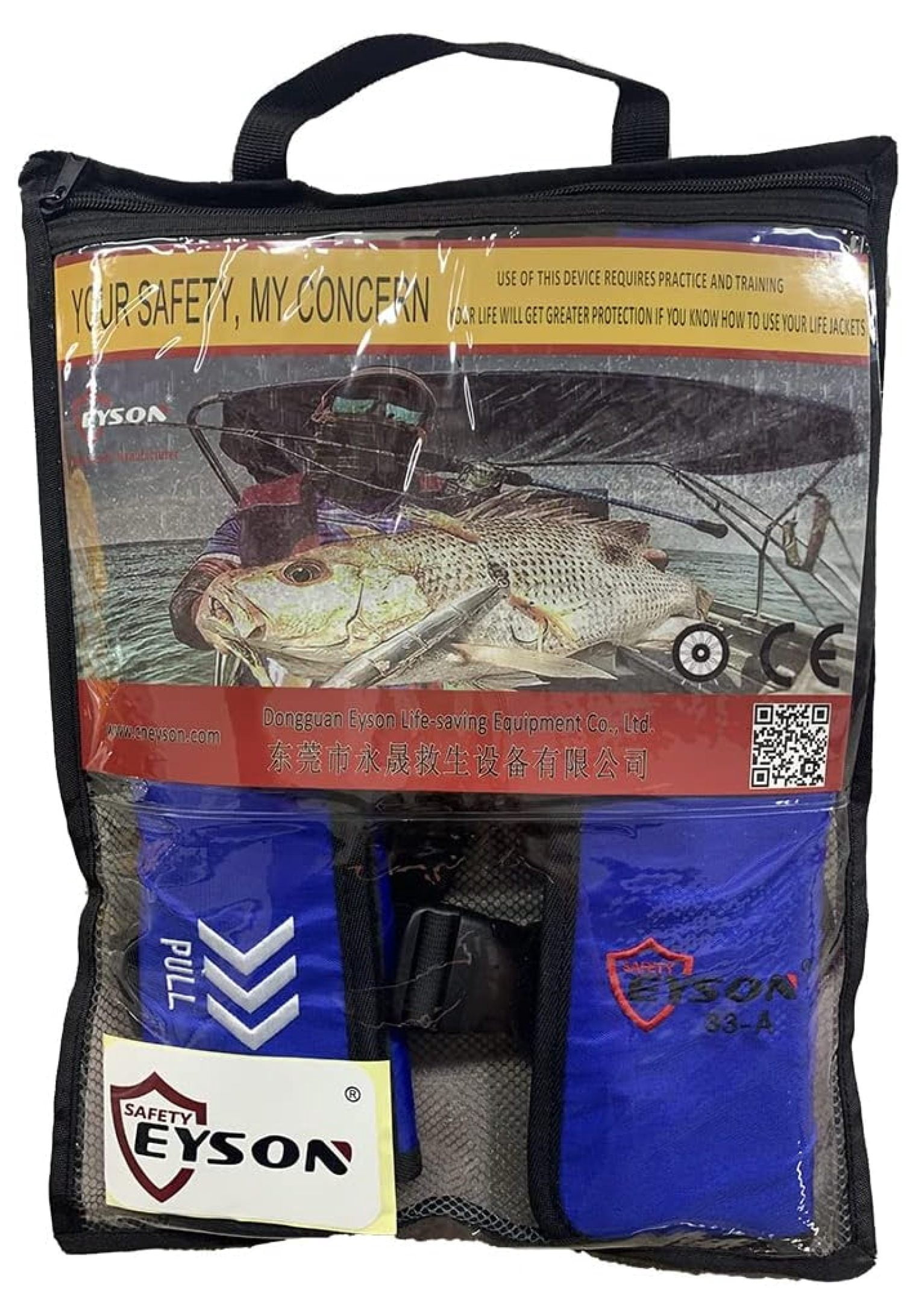 Inflatable Life Life Vest Basic Automatic/Manual (Red Auto)