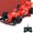 Red, variant on Werulen Remote Control Car High Speed RC Drift RacingToyLED Spray Function, 5-Channel Radio Control Car forKids, Outdoor Birthday Gifts forBoysandGirls, Durable Plastic RC Vehicle