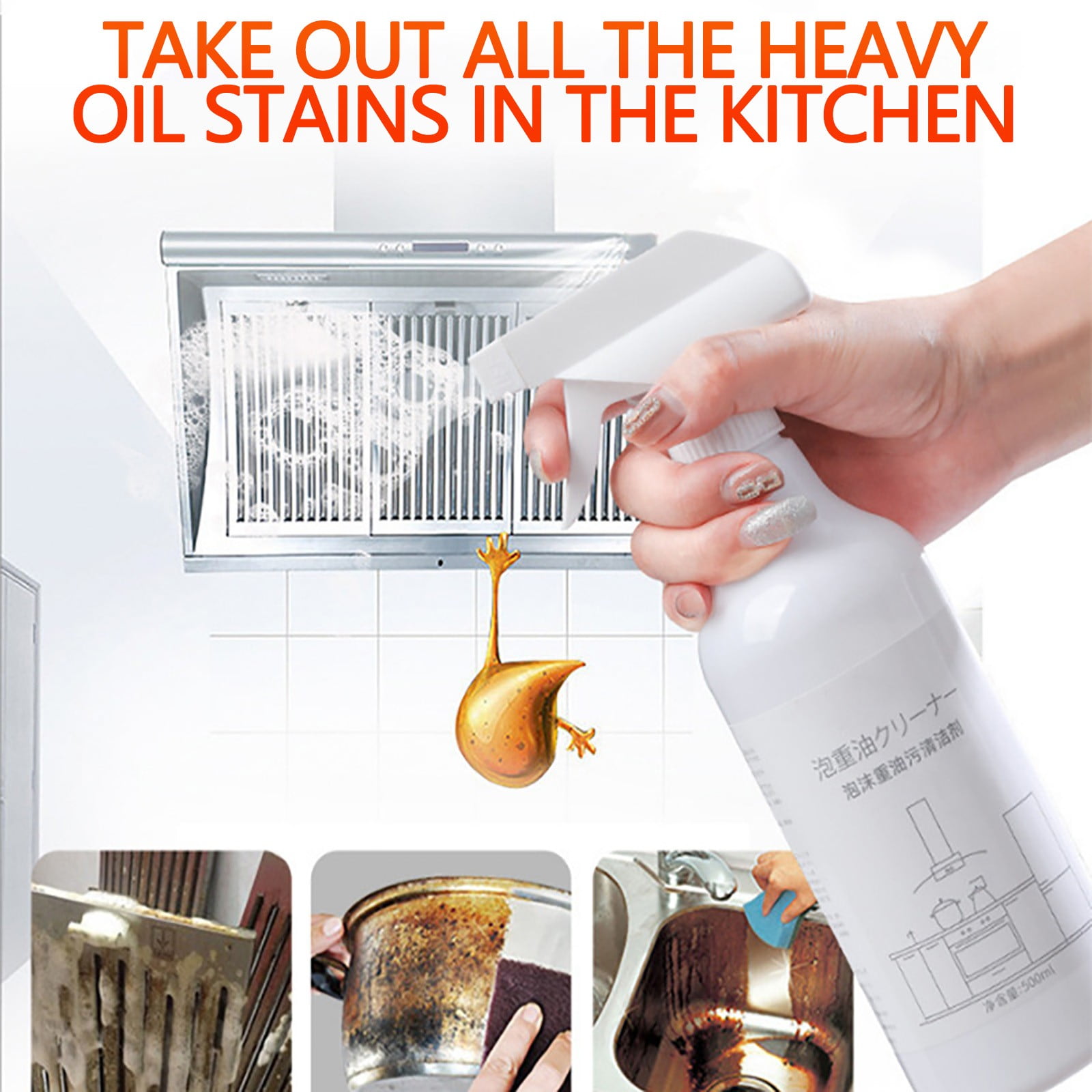 Cadorn 500ML Kitchen Cleaner: Powerful Cleaning for a Spotless Kitchen