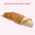thumbnail image 6 of Adult Hair Drying Towel Dry Cap Towel Cap Quick Drying Lightweight Strong Absorbent Yellow, 6 of 8