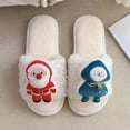 thumbnail image 6 of Lovskoo 2024 Women's Novelty Christmas Slippers Open Toe Santa Claus House Bedroom Slippers Fuzzy Plush Comfy Lined Slide Shoes White, 6 of 7