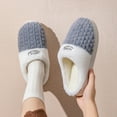 thumbnail image 2 of Chenyee Women's Slip on Fuzzy House Slippers Non Slip Memory Foam Outdoor Indoor Warm Plush Bedroom Shoes, 2 of 8