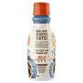 thumbnail image 5 of Planet Oat, Oatmilk Coffee Creamer, Liquid, French Vanilla Flavor, 32 oz Refrigerated Plastic Bottle, 5 of 9