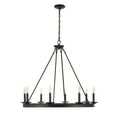 thumbnail image 4 of SAFAVIEH Fauna 8 Light Industrial Adjustable Chandelier, Bronze Black, 4 of 7