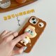 thumbnail image 3 of Descompresión Cookie Bear Gel Suave Silicona A Prueba De Golpes Funda Para Teléfono IPhone 11 12 13 14 Pro Max Cubierta Trasera, 3 of 4