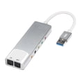 thumbnail image 1 of USB External Audio Converter External Audio Card 5.1 Channel Headphone Adapter Sound Card SPDIF for PC Computer, 1 of 5