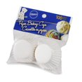 thumbnail image 5 of Pillsbury White Mini Paper Baking Cups, 5 of 5
