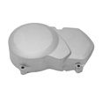 thumbnail image 2 of Engine Left Magnetic Side Cover, Magnetic Side Cover Metal Alloy Anti Corrosion Heat Treatment  For Replacement ANGGREK Engine Motor Casing Cover, 2 of 8