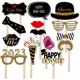 thumbnail image 3 of Suministros de accesorios de cabina de fotos de decoración de fiesta de Feliz Año Nuevo con marco de papel kaili Sencillez, 3 of 4