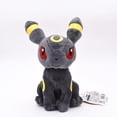 thumbnail image 5 of Eevee Plush, 5 of 5