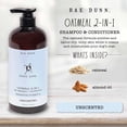 thumbnail image 5 of Rae Dunn Puppy Love. 2-IN-1 Paraben-Free Pet Shampoo and Conditioner, Unscented, 1000ml Bottle, 5 of 7