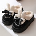 thumbnail image 3 of Nuevas zapatillas para el hogar, estilo de parejas de fondo plano antideslizante para el hogar, zapatillas de algodón cálidas de otoño e invierno de estilo simple y moderno de estilo coreano, 3 of 5