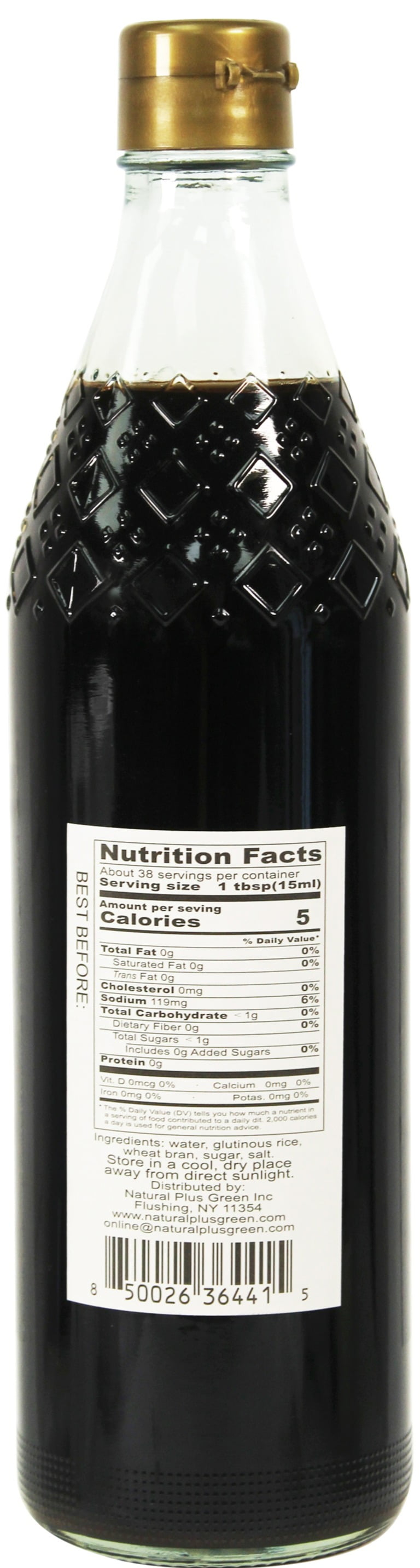 NPG Premium Authentic Chinkiang Vinegar 19.61 Fl Oz (Pack of 2), 3 Years Aged Zhenjiang Black Rice Vinegar, Naturally Brewed Chinese Black Vinegar For Dumplings, Xiao Long Bao, Sushi, Salad, Marinade