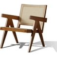 thumbnail image 1 of Pierre Wicker Lounge Chair - Stylish Comfort for Indoor and Outdoor Relaxation, 1 of 7