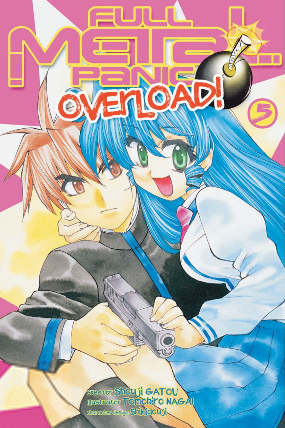 Купить мангу стальная тревога. Overload Manga. Gatou.