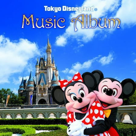 Attraction Music Album (Best Attractions In Tokyo Disneyland)