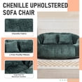 thumbnail image 4 of MOONMISS Chenille Durable Comfort Lounger High Back Bean Bag loveseat Lazy Sofa-Emerald, 4 of 8