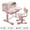 Pink, variant on Kids Desk and Chair Set - Height Adjustable Kids Table and Chairs with Drawer & Bookshelf, Ergonomic Study Desk Chair Set for Boys Girls Ages 3-18, Writing Table with Cute Pattern, Pink