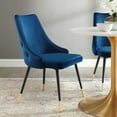 thumbnail image 3 of Modway Adorn 17.5" Tufted Performance Velvet Dining Side Chair in White, 3 of 10