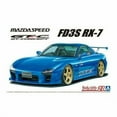 thumbnail image 1 of Aoshima 1/24 Mazda Speed FD3S RX-7 A-Spec GT-C '99 New, 1 of 7