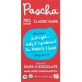 thumbnail image 3 of Organic Dark Chocolate 70% Cacao, 3 of 4