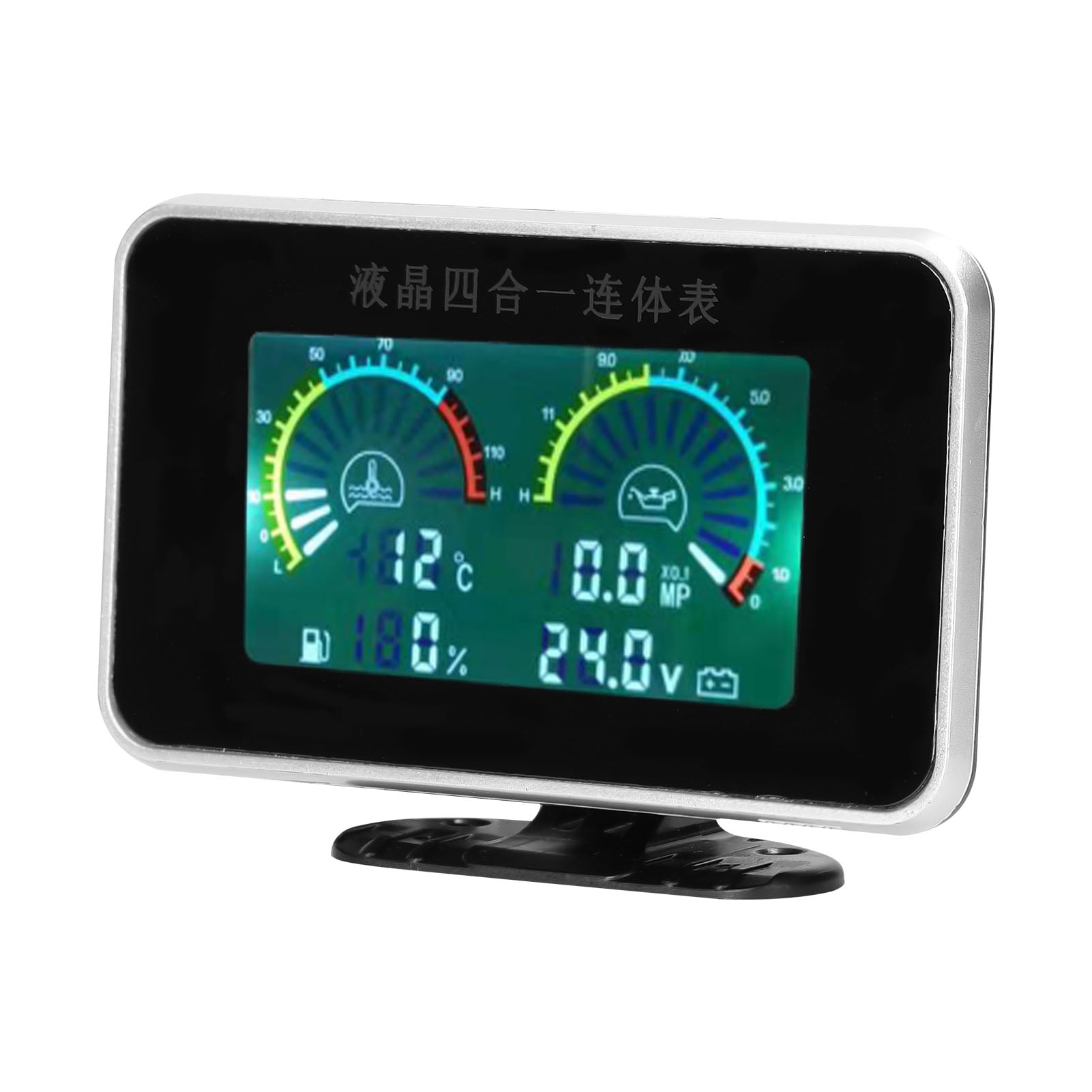 4-in-1 Car LCD Meter Digital Oil Pressure Voltage Fuel Gauge Universal Instrument 9-36V for Car Truck SUV RV