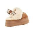 thumbnail image 5 of UGG Women's Funkette in Chestnut, 9 US, 5 of 5