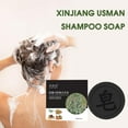 thumbnail image 2 of Usman Natural Soap Shampoo ence Hair Daring Shampoo Soap, 2 of 8