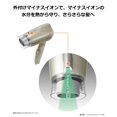 thumbnail image 3 of Panasonic Sèche-Cheveux Ionity Rose Pâle EH-NE2A-PP, 3 of 5
